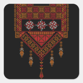 パレスチナ刺繍芸術 スクエアシール