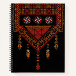 パレスチナ刺繍 |パレスティナアート ノートブック