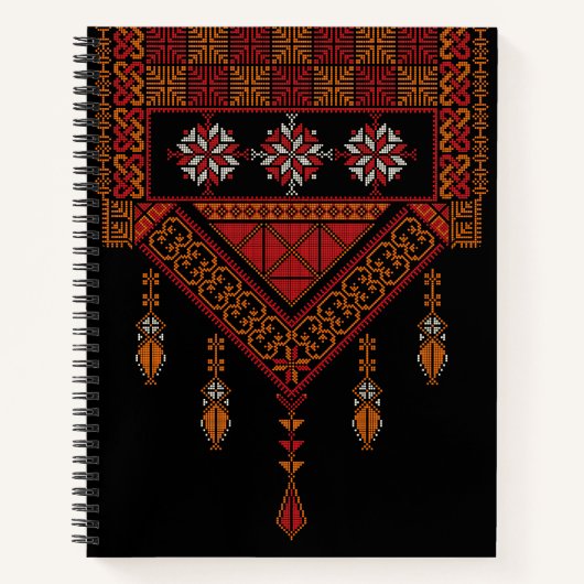 パレスチナ刺繍 |パレスティナアート ノートブック (正面)