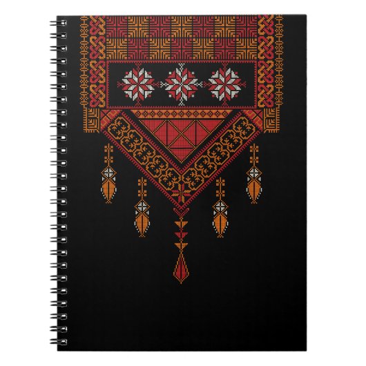 パレスチナ刺繍 |パレスティナアート ノートブック (正面)