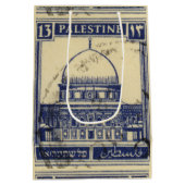 パレスチナ古代スタンプ1920_パレスチナ民俗 ミディアムペーパーバッグ (裏面)