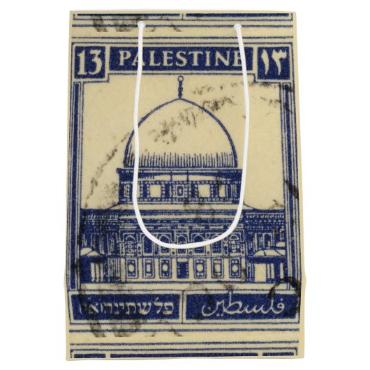 パレスチナ古代スタンプ1920_パレスチナ民俗 ミディアムペーパーバッグ (裏面)