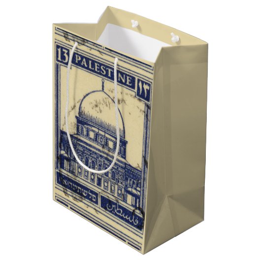 パレスチナ古代スタンプ1920_パレスチナ民俗 ミディアムペーパーバッグ (裏面アングル)