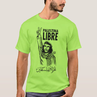 パレスチナ図書館 Tシャツ