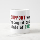 パレスチナ国家の世界承認 ジャンボコーヒーマグカップ (正面)