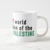 パレスチナ国家の世界承認 ジャンボコーヒーマグカップ (右)