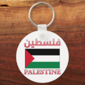 パレスチナ国旗فلسطينアラビア語・英語ワードアートコオ キーホルダー (正面)
