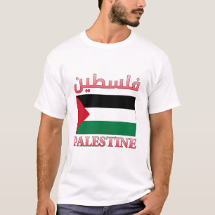 パレスチナ国旗فلسطينアラビア語・英語ワードアートコオ Tシャツ