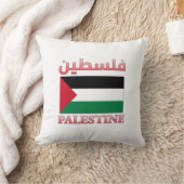 パレスチナ国旗فلسطينアラビア語・英語ワードアート クッション (ブランケット)