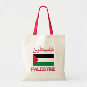 パレスチナ国旗فلسطينアラビア語・英語ワードアート トートバッグ