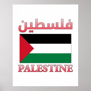 パレスチナ国旗فلسطينアラビア語・英語ワードアート ポスター