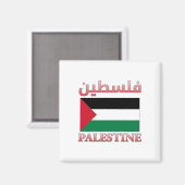 パレスチナ国旗فلسطينアラビア語・英語ワードアート マグネット (正面/裏面)