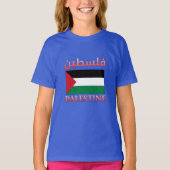 パレスチナ国旗فلسطينアラビア語・英語ワードアート Tシャツ (正面)