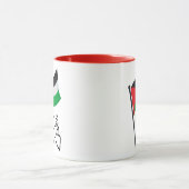 パレスチナ国旗فلسطينピース鳩 |無料パレスチナ マグカップ (中央)