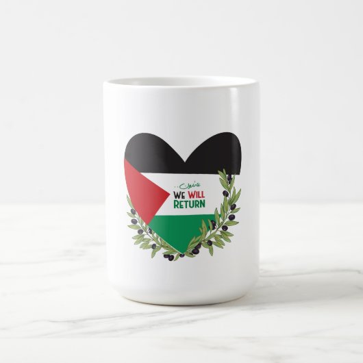 パレスチナ国旗とオリーブの枝 コーヒーマグカップ (中央)