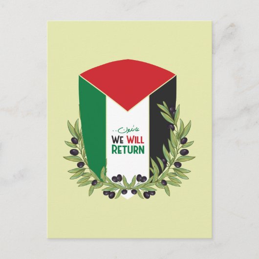 パレスチナ国旗とオリーブの枝 シーズンポストカード (正面)