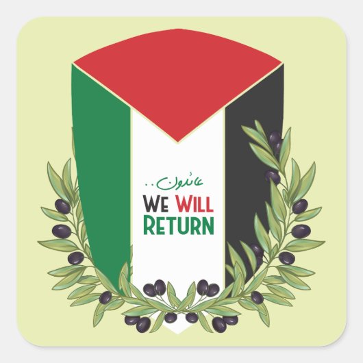 パレスチナ国旗とオリーブの枝 スクエアシール (正面)