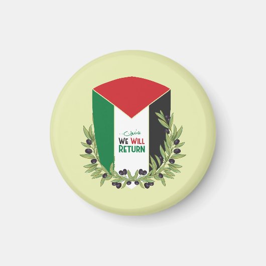 パレスチナ国旗とオリーブの枝 マグネット (正面)