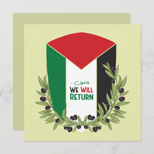 パレスチナ国旗とオリーブの枝 招待状 (正面/裏面)