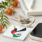 パレスチナ国旗とパレスチナの名 キーホルダー (正面右)