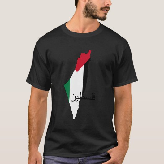 パレスチナ国旗と地図 Tシャツ (正面)