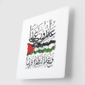 パレスチナ国旗のアラビア文字 スクエア壁時計 (傾斜)