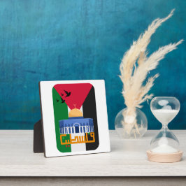 パレスチナ国旗のアラビア文字 フォトプラーク