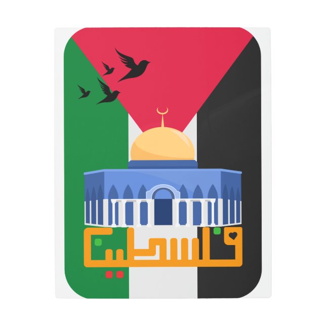 パレスチナ国旗のアラビア文字 メタルプリント (正面)