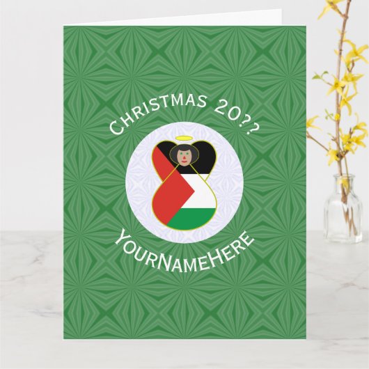 パレスチナ国旗のエンジェルクリスマスパーソナライズされた カード (黄色い花)