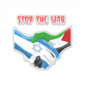 パレスチナ国旗のデカール、ガズ シール (正面)