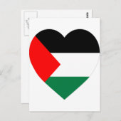 パレスチナ国旗のハート ポストカード (正面/裏面)