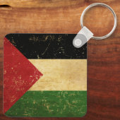 パレスチナ国旗のヴィンテージキーチェーン キーホルダー (裏面)