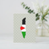 パレスチナ国旗の地図の全大 ポストカード (スタンド正面)