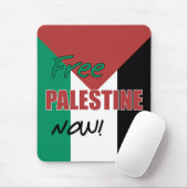 パレスチナ国旗の自由 マウスパッド (マウス)