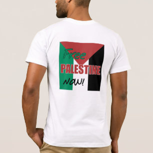パレスチナ国旗の自由 Tシャツ