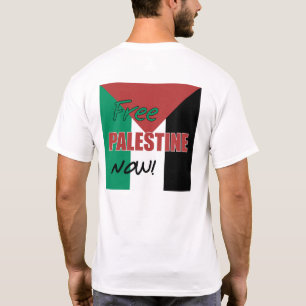 パレスチナ国旗の自由 Tシャツ