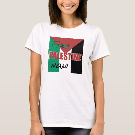 パレスチナ国旗の自由 Tシャツ (正面)