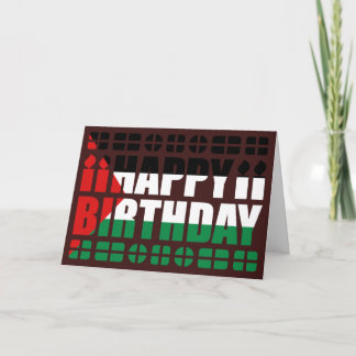 パレスチナ国旗の誕生日カード カード