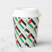 パレスチナ国旗の赤いタイルパーソナライズされた 紙コップ (右)