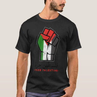 パレスチナ国旗アラビア書道フリー Tシャツ