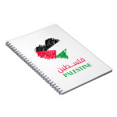 パレスチナ国旗ハートパレシカスタマイズナ ノートブック (右側)