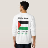 パレスチナ国旗パーソナライズされた スウェットシャツ (裏面フル)