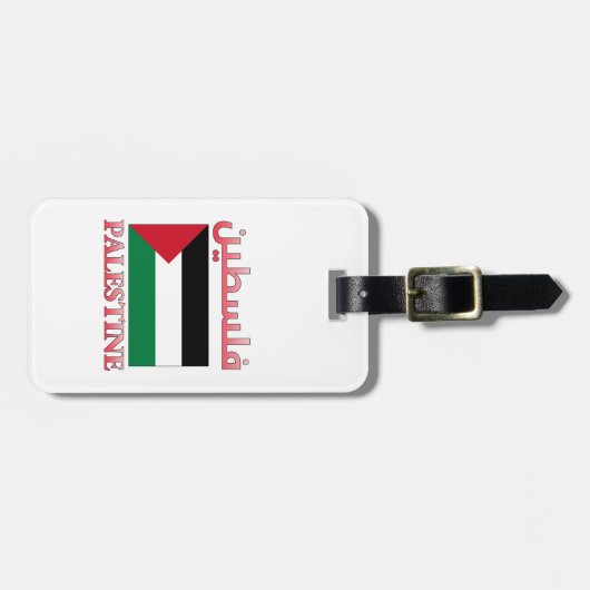 パレスチナ国旗 فلسطين アラビア語 & 英語 ワードアート ラゲッジタグ (正面横)