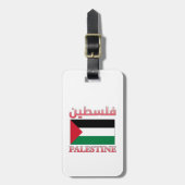 パレスチナ国旗 فلسطين アラビア語 & 英語 ワードアート ラゲッジタグ (正面縦)