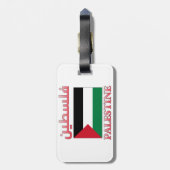 パレスチナ国旗 فلسطين アラビア語 & 英語 ワードアート ラゲッジタグ (裏面縦)