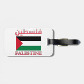 パレスチナ国旗 فلسطين アラビア語 & 英語 ワードアート ラゲッジタグ (裏面横)