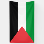 パレスチナ国旗 横断幕 (縦)