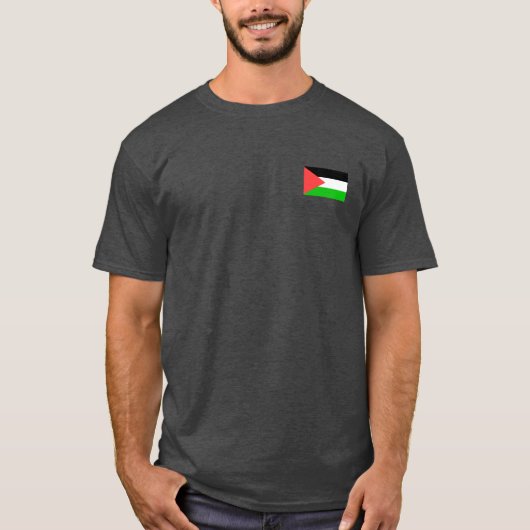 パレスチナ国旗 Tシャツ (正面)