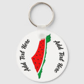 パレスチナ地図スイカの自由の象徴 キーホルダー (正面)