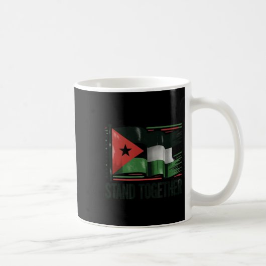 パレスチナ平和 コーヒーマグカップ (右)